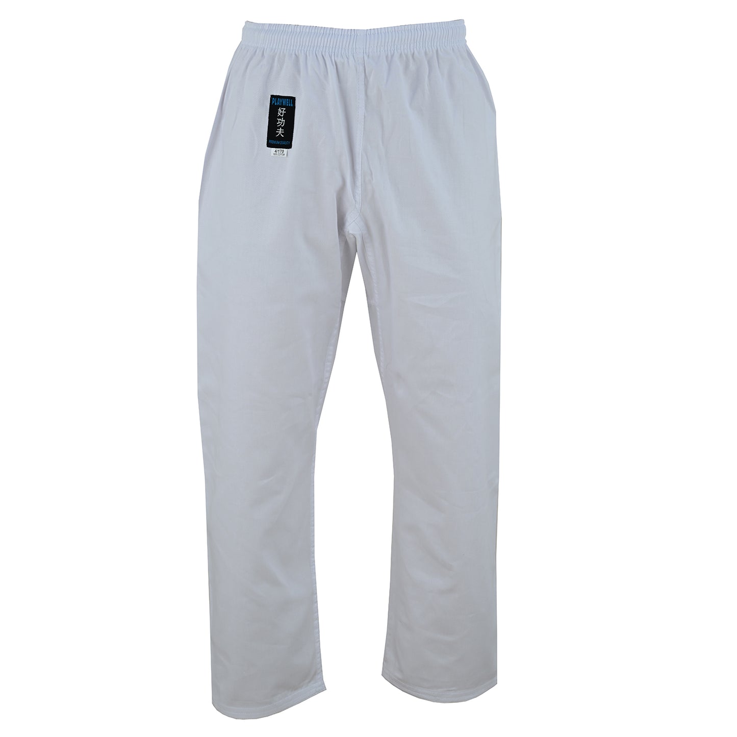 Kids Karate Cotton Suit - White 8.5oz