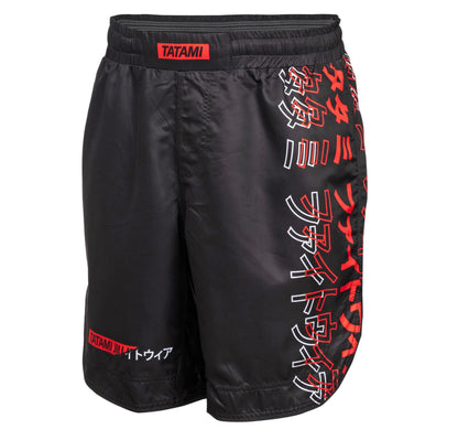 Tatami Mens No Gi  Uncover Grappling Shorts  - Black