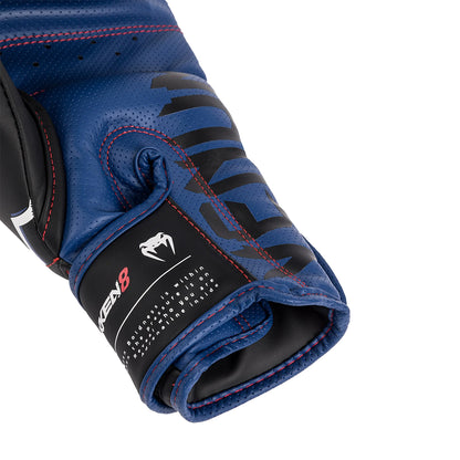 Venum x Tekken 8 Jin Kazama Boxing Gloves