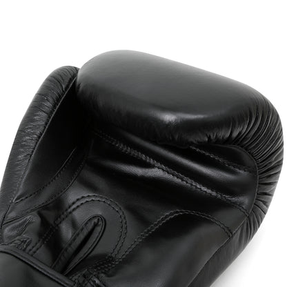 Boxing Gloves Leather - With Free Boxing Wraps - Black